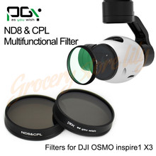 PGY ND8&CPL 2in1 Multi-function AGC Lens Filter For DJI OSMO X3 inspire1 gimbal Camera Quadcopter drone parts accessories
