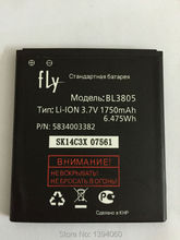 2015 latest production High quality mobile phone battery 1750mAh for fly IQ4402 iq4404 BL3805 battery free shipping