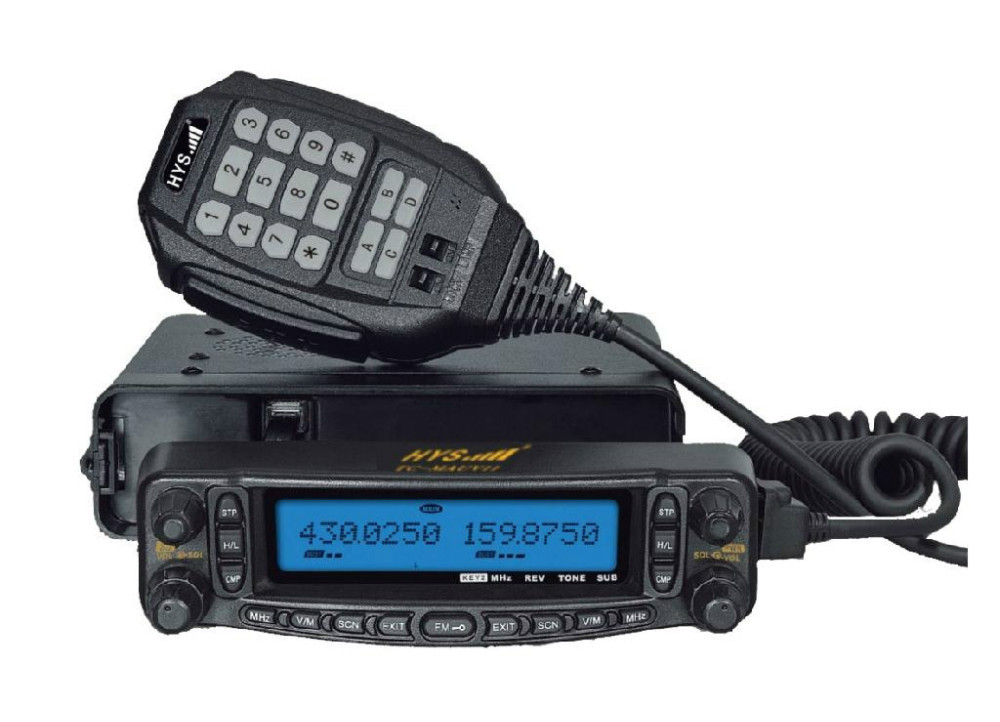 TC MAUV11 HYS Black VHF&UHF Dual Band Mobile Ham Radio Car Transceiver ...