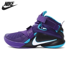 Originais NIKE SOLDADO IX dos homens PE basquete sapatos transporte 749420 sapatilhas livre