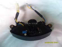 2KW 2.5KW генератор AVR круглый пластиковый чехол, 168F генератор AVR
