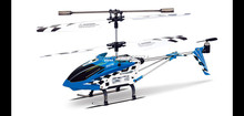 Original SYMA S107n 3.5 Ch Gyro Mini Indoor Co-Axial Alloy Flashing RC Helicopter Radio Control Toys Drone Red/Blue