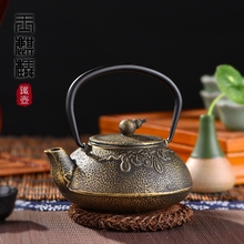 2015 New Design Cast Iron Teapot and Coffe Cast Iron Pot Tea pot with matel coffee pot Free Shipping