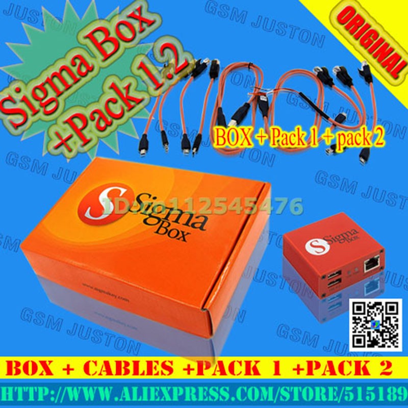 Sigma box+pack1+pack2-gsm juston-a1