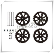 Parrot AR Drone 2.0 & 1.0 Quadcopter Spare Parts Motor Gears & Shafts Black
