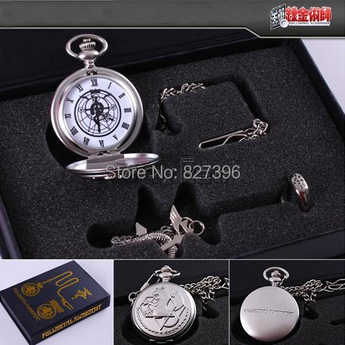 HOT Anime Fullmetal Alchemist Edward Pocket Watch with Necklace Ring Cosplay Costume Props