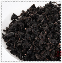 Free Shipping 2014 Top Level Black Oolong Tea China Black Coffee To Powerful Reducing Weight Oil