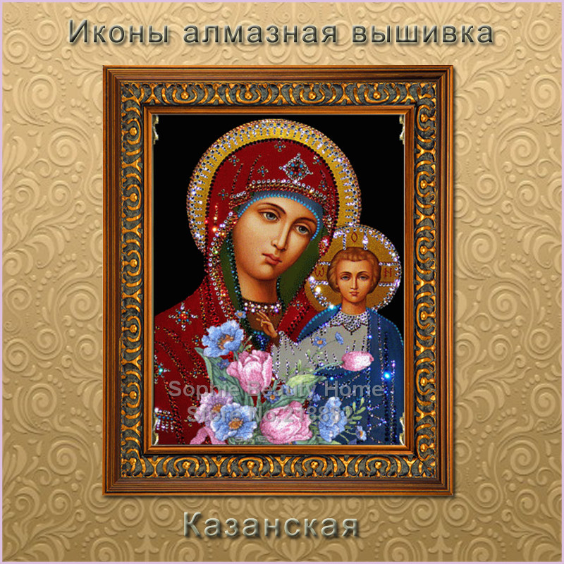Что такое алмазная вышивка икон Что такое алмазная вышивка икон