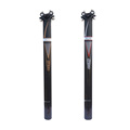 2017 new arrive FCFB 3k seatpost black Double nail Bicycle seatpost carbon fibre bike seatpost bike