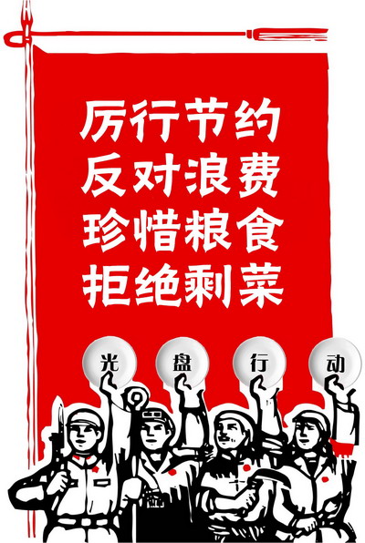 essay on cultural revolution essay on cultural revolution