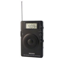 DEGEN DE215 FM FML MW DSP Radio Receiver stereo Mini Handle Portable Three Bands digital clock Frequency Dispaly