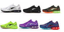 2014 running shoe dance shoes athletic max sport sneaker shoe for men and women NK outdoor walking
