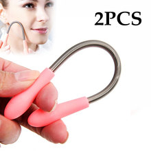 2PCS New Face Hair Removal Device / Pull Faces Delicate Beauty Micro Spring Epilator Depilation Shaving Hair Remover