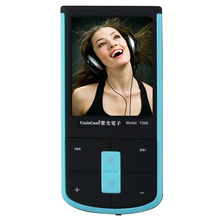 Purple mini MP3 movement MP3MP4 fever destructive gear have screen recorder MP3 player FM radio