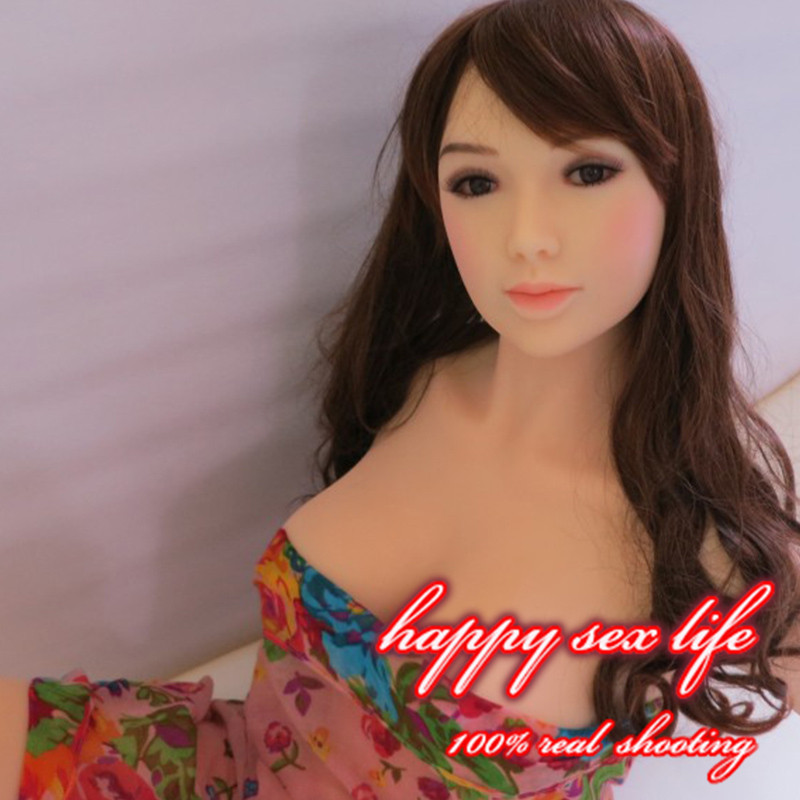 Japan life like sex dolls