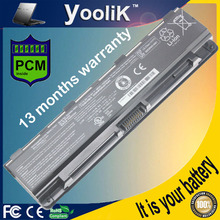 Laptop Battery for Toshiba Satellite C850 C855D PA5023U-1BRS PA5024U-1BRS 5024 5023 PA5024 PA5023 PA5109 PA5109U-BRS PA5024U