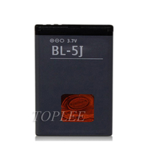 free shipping 1430mAh BL 5J BL 5J battery For Nokia N900 5230 5800 5228 5230C 5232