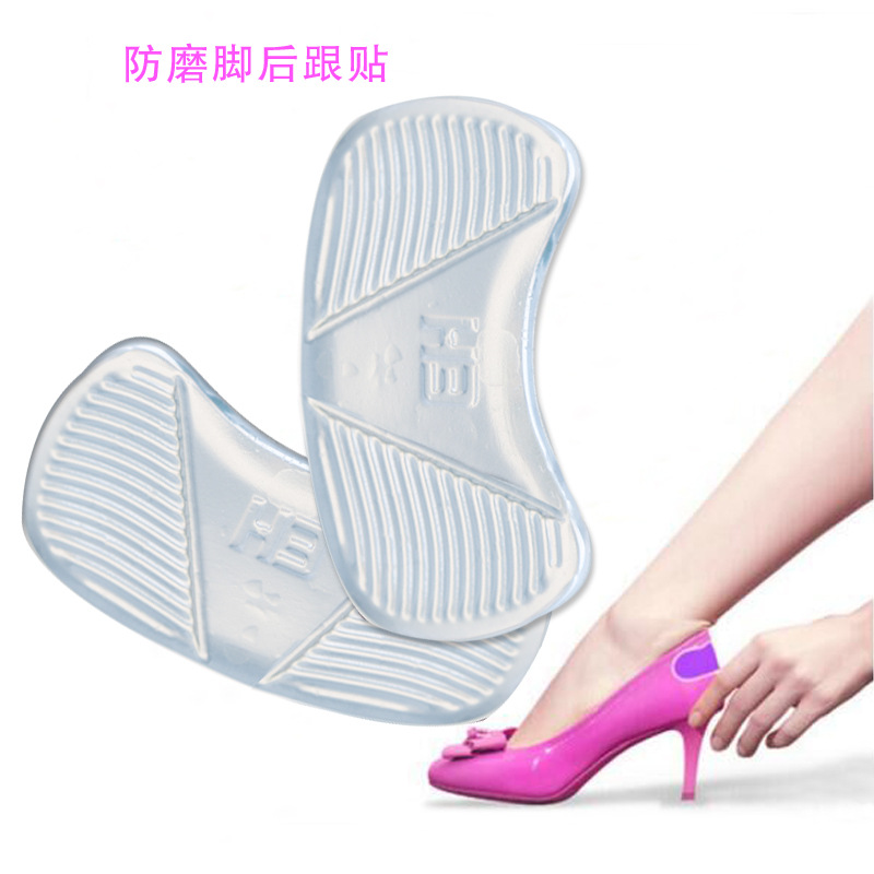 best cushions for high heels of foot cushion for high heels 28 images silica gel best cushions for high heels of foot cushion for high heels 28 images silica gel