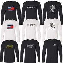 2016 gosha Rubchinskiy long sleeve t-shirt men long sleeve tshirt homme t shirt men camisetasgosha Rubchinskiy long sleeve tee