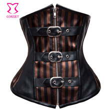 Striped Satin and Leather Steel Boned Waist Training Corset Steampunk Gothic Corsets For Women Burlesque Bustier Top Corselets