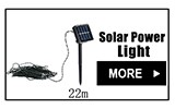 Solar Power Light