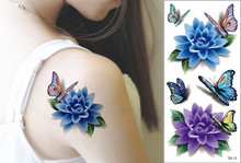 Blue Lotus Butterfly 3D Flash Temporary Tattoo Sticker 1 sheet 19 9cm For Selfie EN71 High