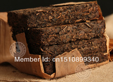 Made in1970 raw pu er tea 250g oldest puer tea ansestor antique honey sweet well stacked