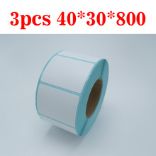 40*30*800 3pcs free shipping Thermal sticker paper Thermal label paper Barcode sticker paper for sticker printer