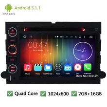 Quad core Android 5 1 1 1024 600 Car DVD Player Radio Audio Stereo Screen For