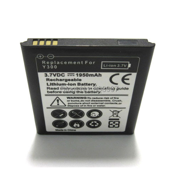 Y300 Y300C Y511 Y500 T8833 1950mah battery-7.JPG