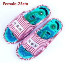 Health care Taichi acupuncture massage slipper men and women s foot massage slippers free shipping
