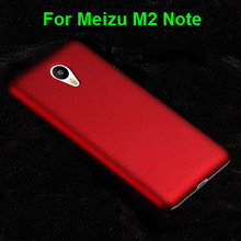 Meizu M2 Note case,Dimick Frosted series hard PC back cover case for Meizu M2 Note Free shipping