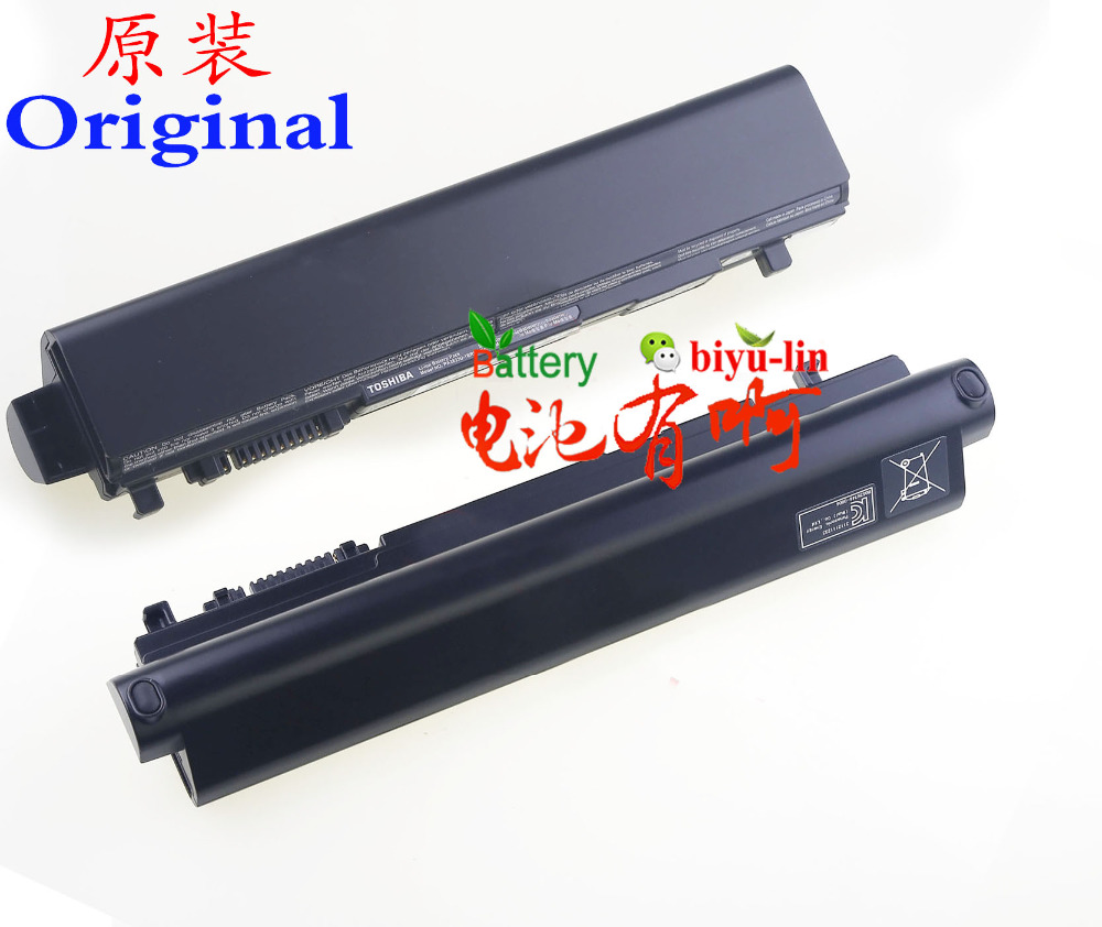 93wh original pa3833u 1brs battery for toshiba r700 r705 93wh original pa3833u 1brs battery for toshiba r700 r705