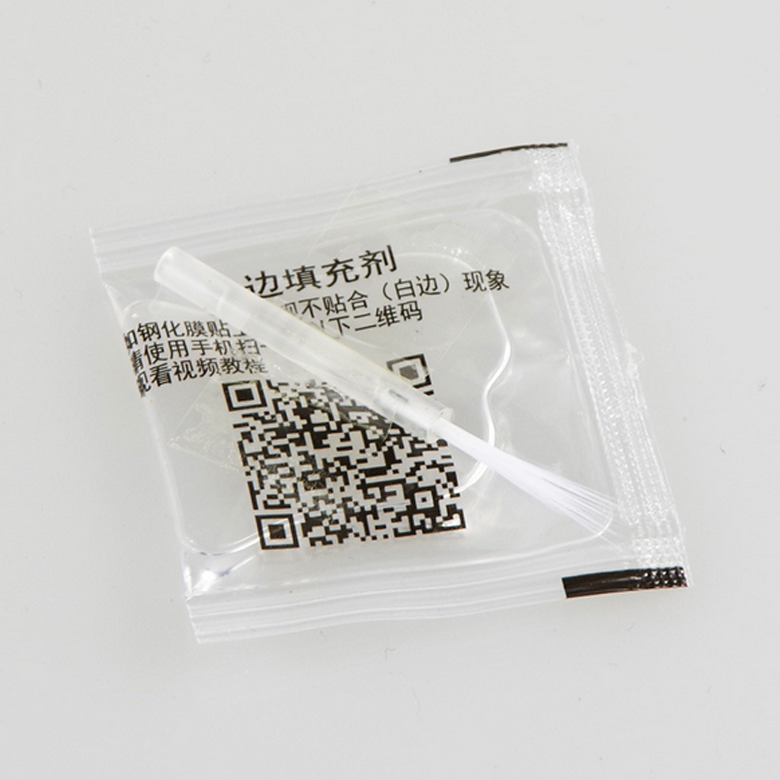 С защитным стеклом пришла жидкость в пипетке что это. . С защитным стеклом пришла жидкость в пипетке что это фото. С защитным стеклом пришла жидкость в пипетке что это-. картинка С защитным стеклом пришла жидкость в пипетке что это. картинка . Пузырьки воздуха, скопившиеся под защитным стеклом, портят внешний вид смартфона. Экран выглядит неопрятно, а если гаджет новый, то эта ситуация неприятна вдвойне. С защитным стеклом пришла жидкость в пипетке что это. . С защитным стеклом пришла жидкость в пипетке что это фото. С защитным стеклом пришла жидкость в пипетке что это-. картинка С защитным стеклом пришла жидкость в пипетке что это. картинка . Пузырьки воздуха, скопившиеся под защитным стеклом, портят внешний вид смартфона. Экран выглядит неопрятно, а если гаджет новый, то эта ситуация неприятна вдвойне.