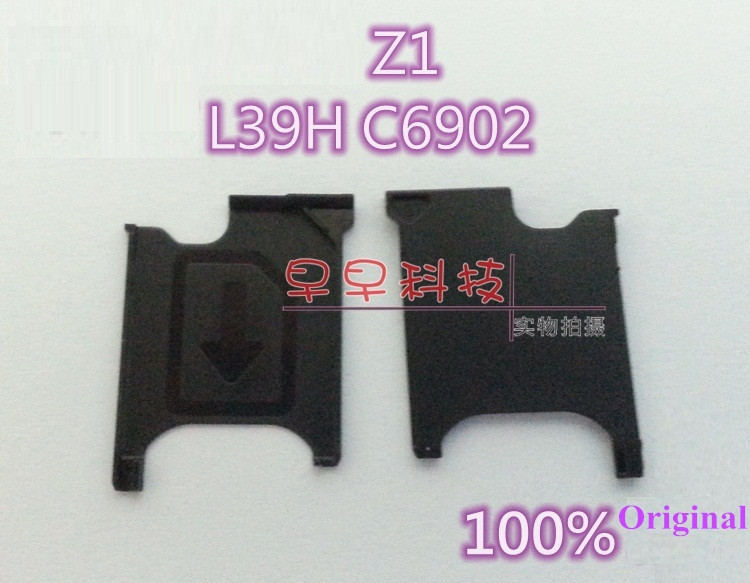 New sim card slot for Sony Xperia Z1 L39H C6902 M51W Z1 MINI sim slot adaptor Free shipping
