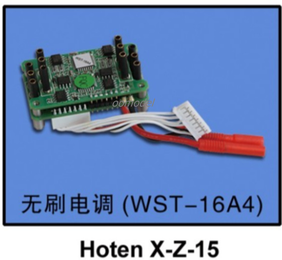 Walkera Hotenx parts Hoten X Z 15 Brushless Speed Controller hoten x speed controller Free Shipping