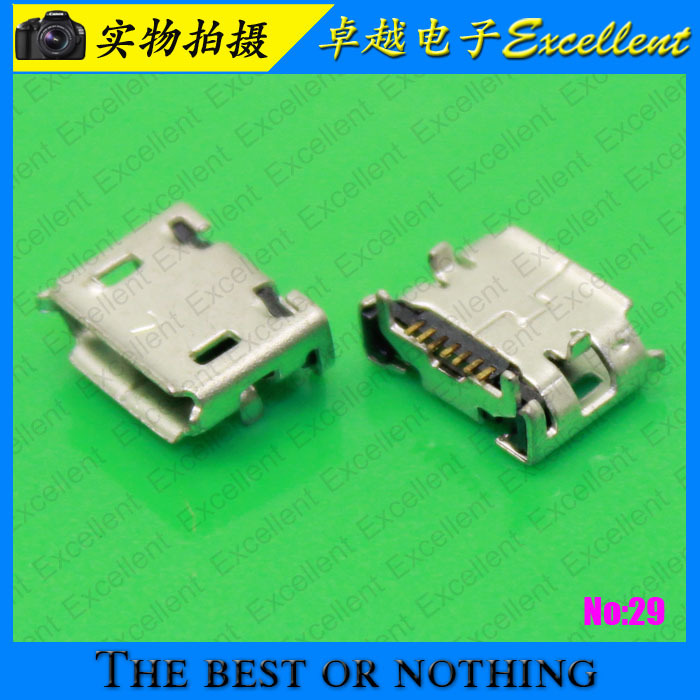   50 x 7 P V8     Micro USB    Samsung S5600 S3650 I9100 S5560 C3730C C5510U