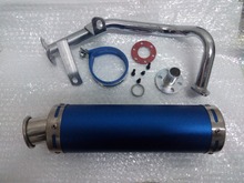 Scooter Performance Exhaust System Blue Gy6 50cc QMB139 Chinese Scooter Parts