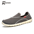 New Summer Classic fashion men casual shoes breathable canvas shoes men flats slip on shoes Casual