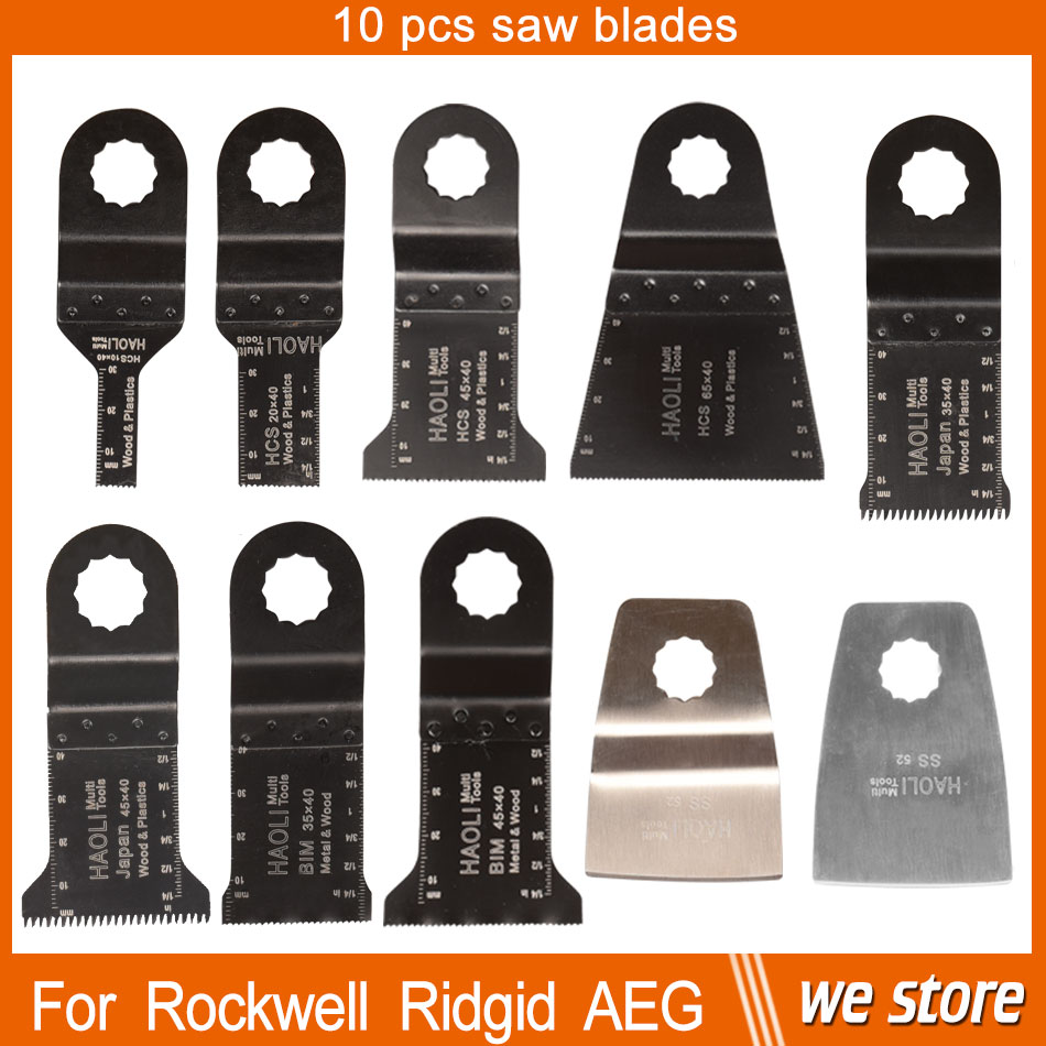 10 pcs mix Oscillating multi tool Saw Blade Accessories for Ridgid AEG Worx etc Multi master