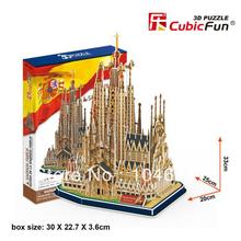 Sagrada Familia de CubicFun 3D educativo de papel y EPS modelo Papercraft adorno casero para el regalo navidad