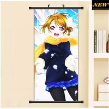 45X95CM Love Live! School Idol Project Hanayo Koizumi Cartoon Anime wall picture mural poster art cloth scroll canvas paintings