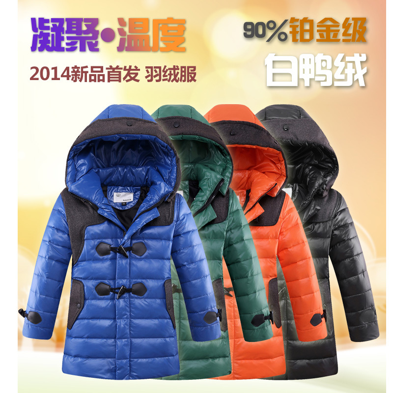2014 new fashion children's clothing Children's horn button down jacket boys down jacket and long sections genuine warmth
