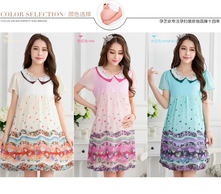 1970965496_1945028186