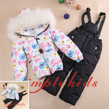 Children’s Winter Clothing Set Girls 25 Degrees Down jacket coat and overalls Ski Suit Boys 2-8years Children’s Clothing