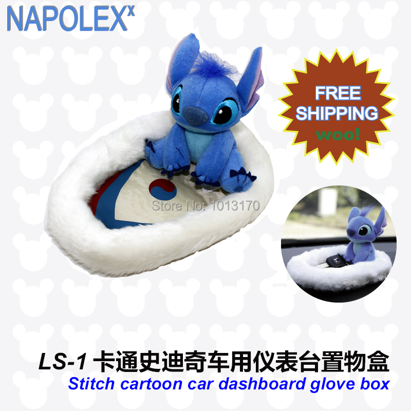 Popular Stitch Car AccessoriesBuy Cheap Stitch Car Accessories lots