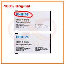 In Stock NEW Original AB2000AWMC Battery For PHILIPS Xenium X501 X513 X523 X130 X623 X3560 X2300 X333 Phone With Tracking Number