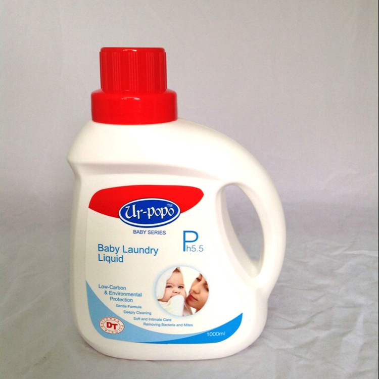 special baby laundry detergent PH5.5 supple not stimulate the baby laundry detergentin