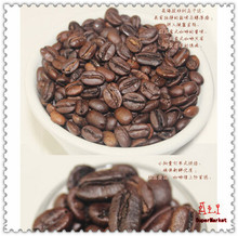 New 2015 AA Level Fatty Italian Espresso Coffee Beans Cooked Coffee Bean Fresh Baked Slimming Coffee