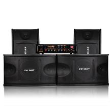 ktv card suits home theater speaker package audio amplifier professional karaoke ok8 inch a drag four
